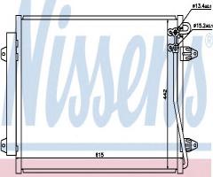 Nissens 94832 chłodnica klimatyzacji z osuszaczem volkswagen, vw passat (362)