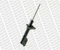 Monroe 11339 amortyzator hyundai pp, hyundai accent i (x-3)