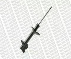 Monroe 11145 amortyzator nissan tp, nissan sunny iii (n14)