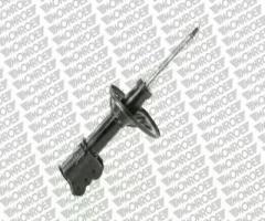 Monroe 11779 amortyzator kia pp, kia clarus (k9a)