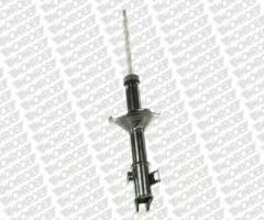 Monroe 16477 amortyzator subaru pp, subaru legacy i (bc)