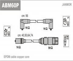Janmor abm60p przewody wysokiego napięcia komplet vw, vw golf iii (1h1)