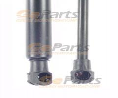 Jpn 10a1016-jpn 10a1016jpn amortyzator gazowy pokrywy bagażnika, nissan primera hatchback (p11)