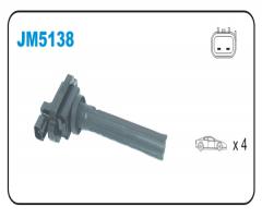Janmor jm5138hq cewka zapłonowa suzuki, suzuki baleno (eg)