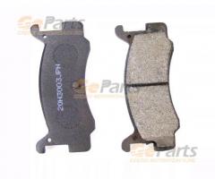 Jpn 20h3003-jpn 20h3003jpn klocki hamulcowe tylne, daihatsu charade iv (g200, g202)