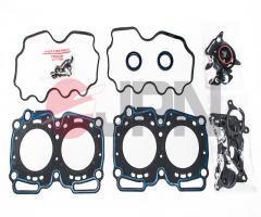 Jpn 20u7003-jpn 20u7003-tak zestaw uszczelek głowicy, subaru legacy i (bc)