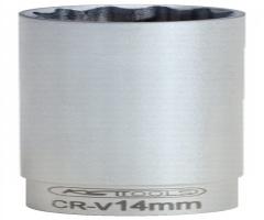 Ks tools 911.3991 nasadka do Świec zapłonowych cienkościenna