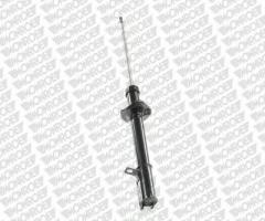 Monroe e4014 amortyzator daihatsu t, daihatsu charade iv (g200, g202)