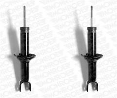 Monroe e1141 amortyzator rover, honda t, honda concerto (hw), rover 200 hatchback (xw)
