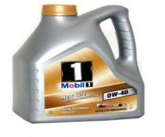 Mobil 0w40 nl 4l olej 0w-40 mobil1 new life 4l