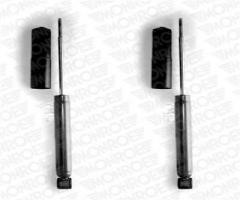 Monroe d7633 amortyzator suzuki t, suzuki vitara cabrio (et, ta)