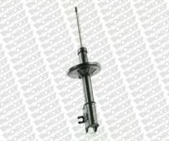Monroe 16411 amortyzator mazda pp, mazda 626 v (gf)