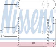 Nissens 72656 nagrzewnica opel, opel vectra b hatchback (38_)