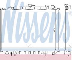 Nissens 62999 chłodnica silnika nissan, nissan bluebird (u11)