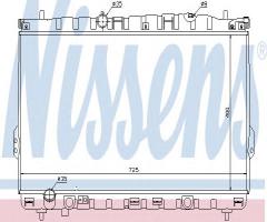 Nissens 67032 chłodnica silnika hyundai, hyundai trajet (fo)