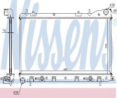 Nissens 67707a chłodnica silnika subaru, subaru forester (sf)
