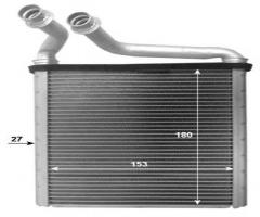 Nrf 54205 nagrzewnica, audi a3 sportback (8pa), skoda superb (3t4), vw passat variant (3c5)