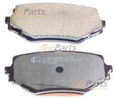 Oyodo 10h8002-oyo klocki hamulcowe suzuki, suzuki grand vitara i (ft, gt)