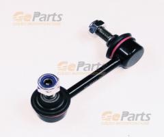 Oyodo 65z4001-oyo 65z4001oyo Łącznik stabilizatora tylny prawy, honda civic v coupe (ej)