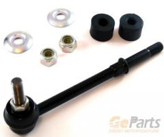 Oyodo 60z1001-oyo 60z1001oyo Łącznik stabilizatora przedni, nissan 100 nx (b13)