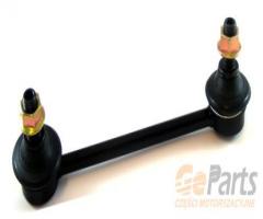 Oyodo 65z4010-oyo 65z4010oyo Łącznik stabilizatora tylny lewy, honda hr-v (gh)