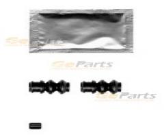 Oyodo 22h5007-oyo zestaw naprawczy zacisku mitsubishi, mitsubishi galant v (e5_a, e7_a, e8_a)