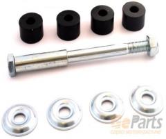 Oyodo 65z5013-oyo 65z5013oyo Łącznik stabilizatora tylny, mitsubishi space runner (n6_w)