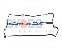 Oyodo 40u0316-oyo uszczelka pokrywy zaworów kia, kia carnival / grand carnival iii (vq)