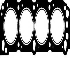 Reinz 61-25985-20 uszczelka głowicy ford, ford escort ii (ath)