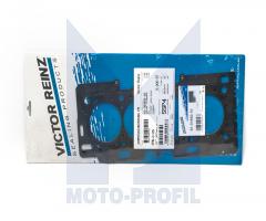 Reinz 61-31850-10 uszczelka głowicy citroen peugeot, citroËn saxo (s0, s1), peugeot 106 ii (1)