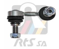 Rts 97.02390.2 Łącznik stabilizatora nissan x-trail l, nissan x-trail (t30)