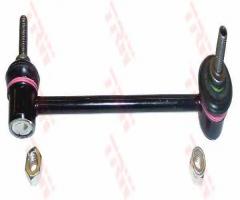 Trw jts7617 Łącznik stabilizatora kia, kia rio kombi (dc)
